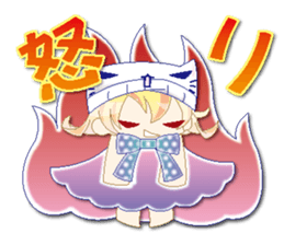 Knit cap child friend(NEW) sticker #6423303