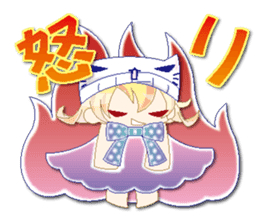 Knit cap child friend(NEW) sticker #6423303