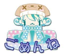 Knit cap child friend(NEW) sticker #6423305