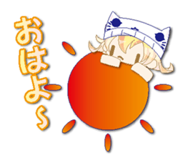 Knit cap child friend(NEW) sticker #6423306