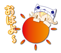 Knit cap child friend(NEW) sticker #6423306