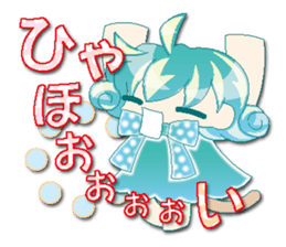 Knit cap child friend(NEW) sticker #6423311