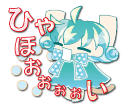 Knit cap child friend(NEW) sticker #6423311