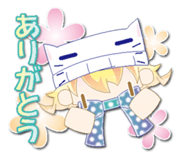 Knit cap child friend(NEW) sticker #6423313