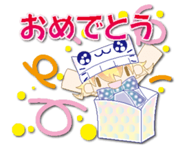 Knit cap child friend(NEW) sticker #6423315