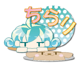 Knit cap child friend(NEW) sticker #6423318