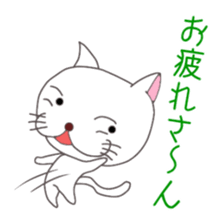 Cat and Pig and Kappa sticker #6423320