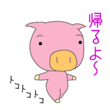 Cat and Pig and Kappa sticker #6423321