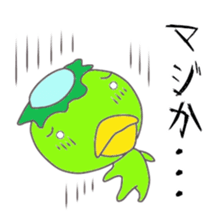 Cat and Pig and Kappa sticker #6423322