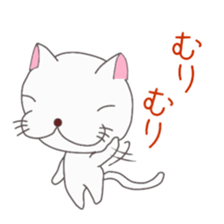 Cat and Pig and Kappa sticker #6423323