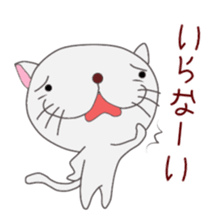 Cat and Pig and Kappa sticker #6423326