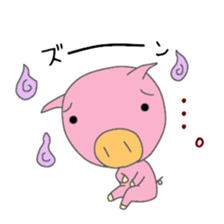 Cat and Pig and Kappa sticker #6423327