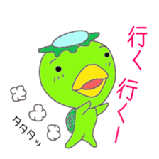 Cat and Pig and Kappa sticker #6423328