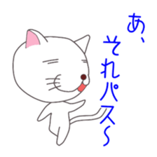 Cat and Pig and Kappa sticker #6423329