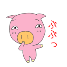 Cat and Pig and Kappa sticker #6423330