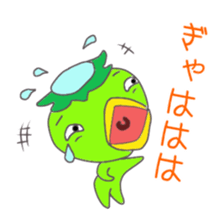 Cat and Pig and Kappa sticker #6423331