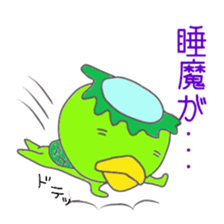 Cat and Pig and Kappa sticker #6423334