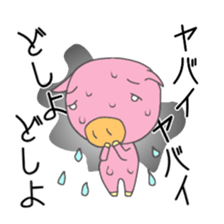 Cat and Pig and Kappa sticker #6423339