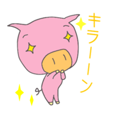 Cat and Pig and Kappa sticker #6423342