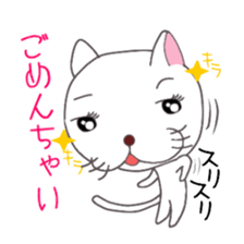 Cat and Pig and Kappa sticker #6423347