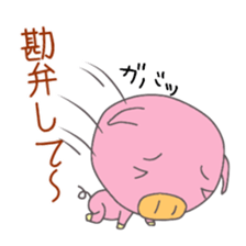 Cat and Pig and Kappa sticker #6423348