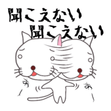 Cat and Pig and Kappa sticker #6423350