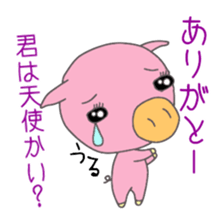 Cat and Pig and Kappa sticker #6423351