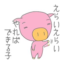 Cat and Pig and Kappa sticker #6423354