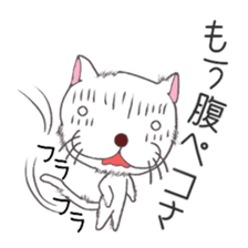 Cat and Pig and Kappa sticker #6423356