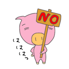 Cat and Pig and Kappa sticker #6423357