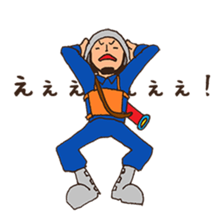 Volunteer firefighters 3 sticker #6423366