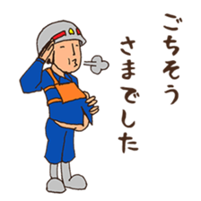 Volunteer firefighters 3 sticker #6423383