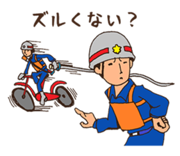 Volunteer firefighters 3 sticker #6423394