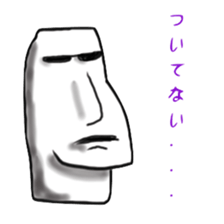 Horrible Moai statue sticker #6423720