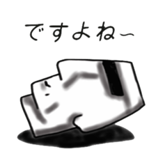 Horrible Moai statue sticker #6423721