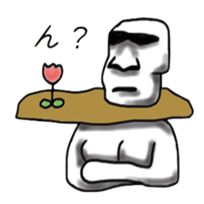 Horrible Moai statue sticker #6423722