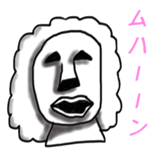 Horrible Moai statue sticker #6423725