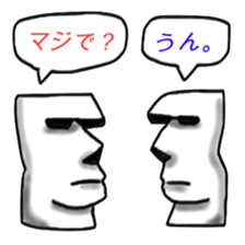 Horrible Moai statue sticker #6423729