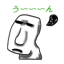Horrible Moai statue sticker #6423732