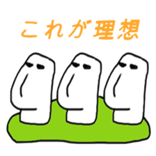 Horrible Moai statue sticker #6423733
