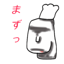 Horrible Moai statue sticker #6423737