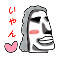 Horrible Moai statue sticker #6423742