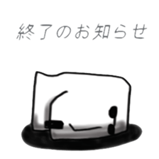 Horrible Moai statue sticker #6423744