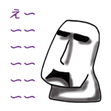 Horrible Moai statue sticker #6423745