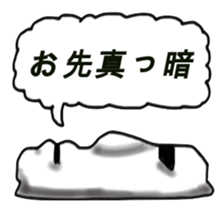 Horrible Moai statue sticker #6423746