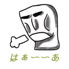 Horrible Moai statue sticker #6423748