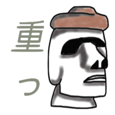 Horrible Moai statue sticker #6423755