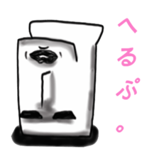 Horrible Moai statue sticker #6423758