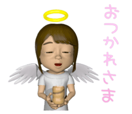 3D Angel sticker #6423766