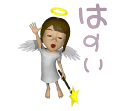 3D Angel sticker #6423779